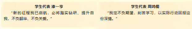 24.png