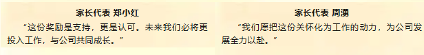 03503d96-eeee-4b05-a360-58b9de1f7284.png