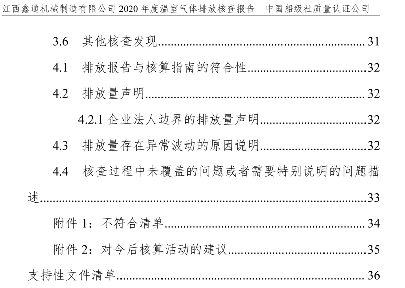 91亚洲国产成人久久精品