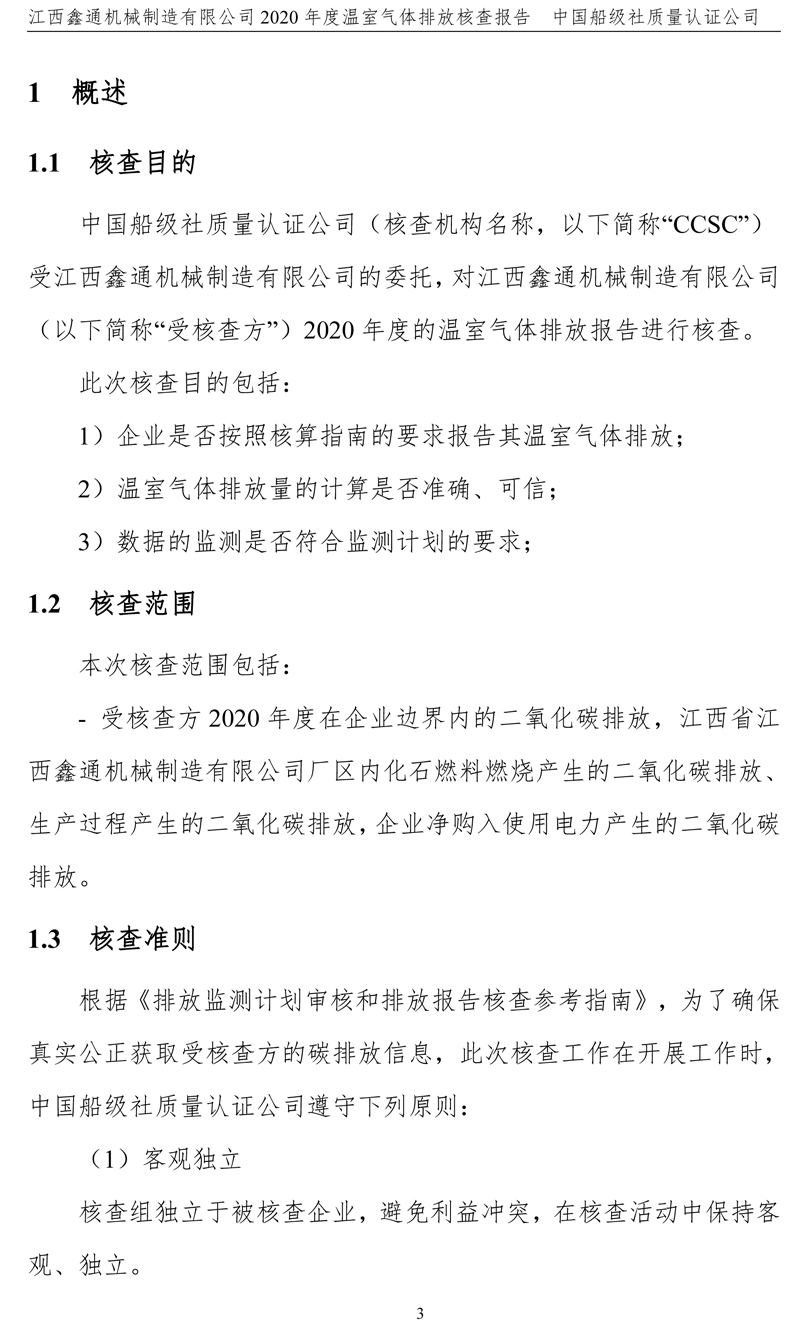 91亚洲国产成人久久精品